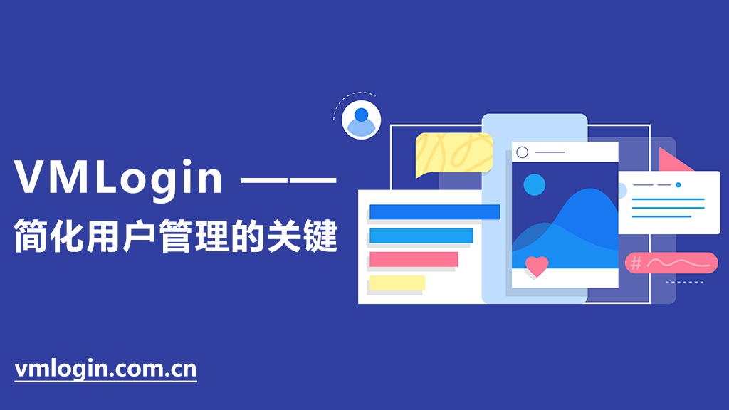 帮助用户简化支付链路、提升资金管理效率的 (用户帮助措施)-初仟社区